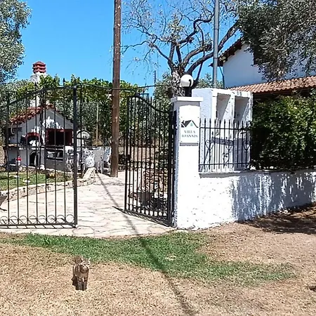 Apartment Ioannis Skala Sotiros