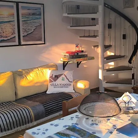 Apartamento Ioannis *