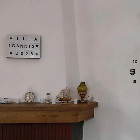 Apartamento Ioannis *